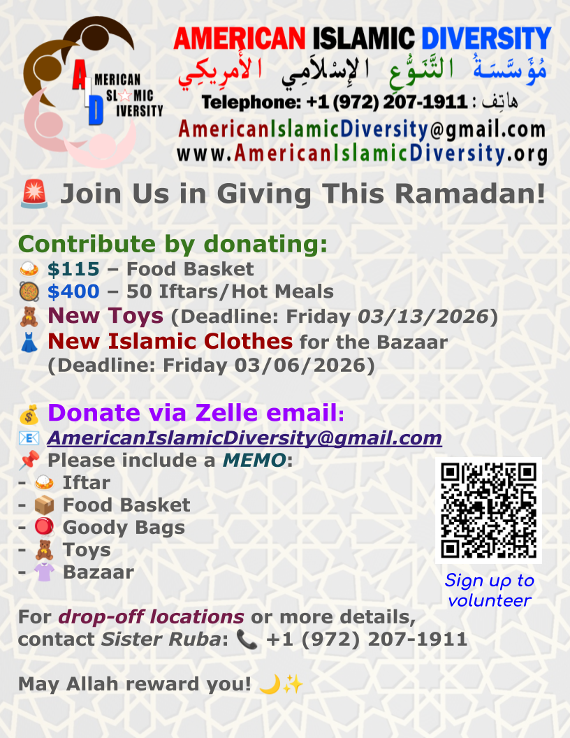 Ramadan Activities 2026